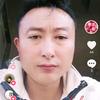 等有缘人