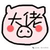 重新再来