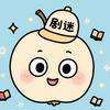 一颗果子推好剧