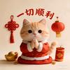 揣着一口袋开心