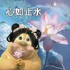 春风十里吹不动你💨（减肥版）