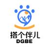 搭个伴儿运动搭子