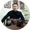 山东人孙磊