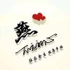 @榴莲$快乐