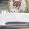 小哲爱学习（在职考研版）
