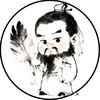 孤影