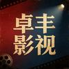 刘潮玩市集
