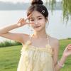 🌼ꦿ悦心♡꧔ꦿ悦己࿐