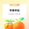 玩完