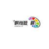 大爱无声