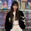 小婷婷.....