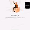 不在是少年