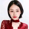 林瑶禾