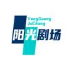 剧海拾贝