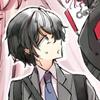 燧石（限流版）