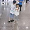 爱豆爱丫