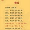 放过自己