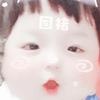 落差