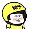 不会钓鱼的刚子