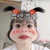 林妹子
