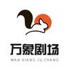 阿丹的生活小铺