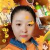 你是我的菜
