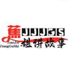 蕉姐讲故事