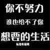 一起走过