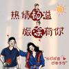 杨小杨