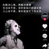 小弥面馆