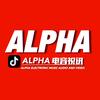 Alpha电音视讯