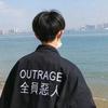 飘杨过海
