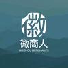 地北天南徽商人