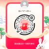 ☞^O^☜刘☜