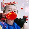 最熟悉的陌生人-愿你安好