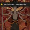 你的我的
