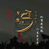 冯*山