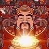 财神—2025