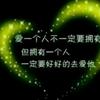 贫僧