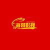 岁月不饶任