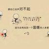 兔突突