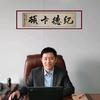 易清兵的纪德卡顿校服店