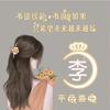 柠檬不萌啊