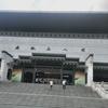 @方哥