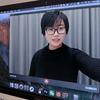 牧野洋洋