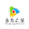 余庆之家