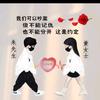 拾荒人