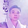 岜等～小理