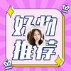 聚鑫缘伞从伞☂☂开始