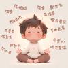 亿昂杨